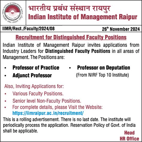 Professor of Practice job vacancy at Indian Institute Of Management Raipur