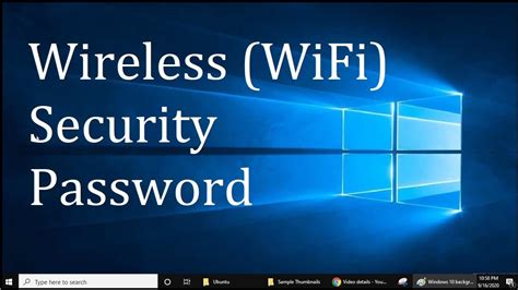 Wireless Network Security Key 的图像结果