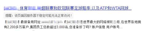 杭州抖音短视频优化公司排名，杭州SEO优化公司排名 - 哔哩哔哩