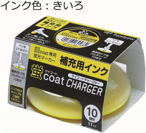 Buy Tombow Pencil WA-RI91 Highlighter, Refill Ink, Fluorocoat Charger ...