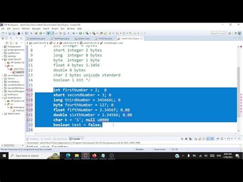Int Java 的图像结果