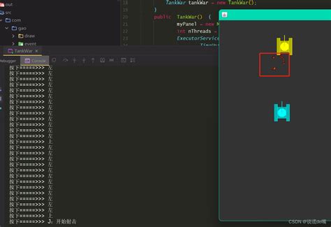 Exception in Thread AWT Event Queue 0 Java.lang.outofmemoryerror Java Heap Space 的图像结果