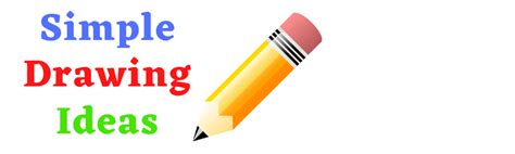 Simple Draw 的图像结果