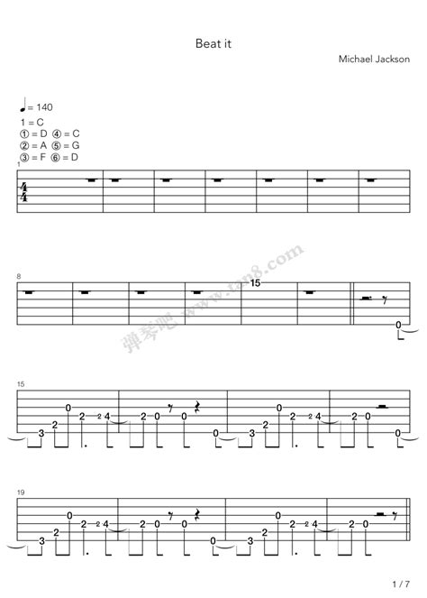 beatlt吉他谱,吉他扫弦,me吉他(第2页)_大山谷图库