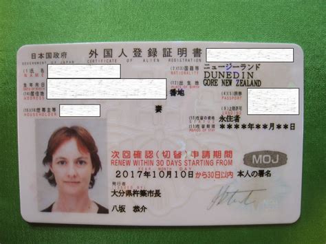 Alien Civics 的图像结果