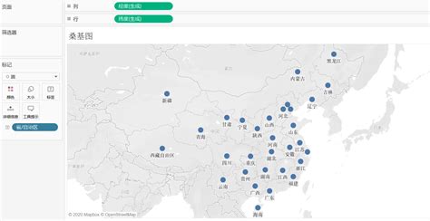 Tabealu MapGuide 的图像结果