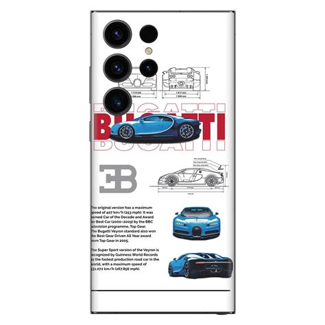 EB Mobile Skin – WrapCart Skins