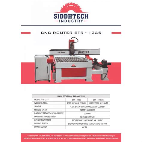 CNC Routers Machine Kolkata - Siddhtech Industry