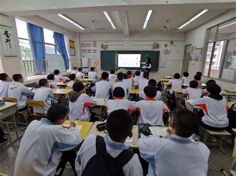 【喜报】三明市实小3名教师的课例获评省级“优质课”