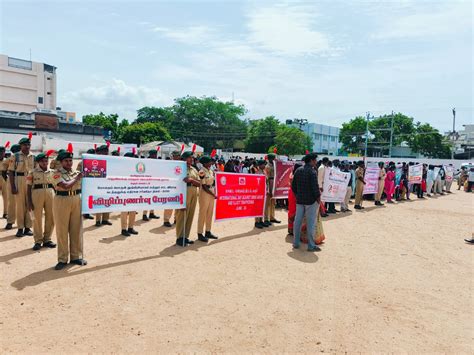 Government Arts College (Autonomous) - Karur