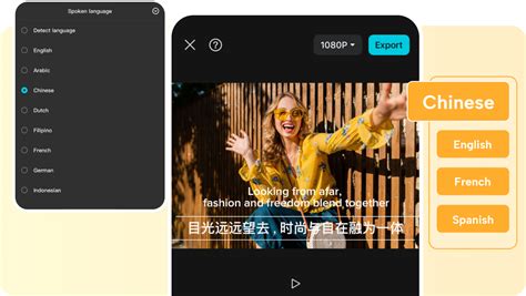 Auto Captions App: Generate Your Captions with One Click