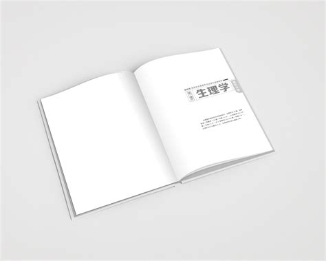 书籍内页排版设计|平面|书籍|谨灵 - 原创作品 - 站酷 (ZCOOL)