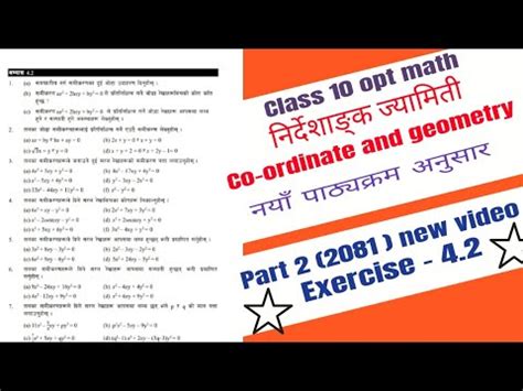 Image result for Class 10 Opt Math Unit 4