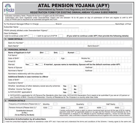 Atal Pension Yojana (APY) 2025 Form PDF, Chart Download at npscra.nsdl ...