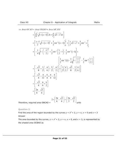 NCERT Class 12 Maths Chapter 8 Exercise 8.2 Solutions - eSaral