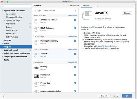 Package a JavaFX Program IntelliJ 的图像结果