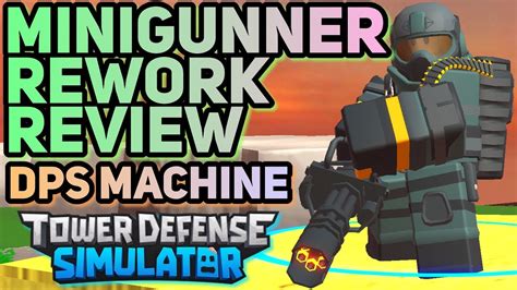 Minigunner Update 的图像结果