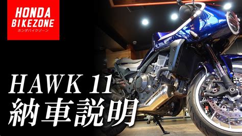 Image result for Shift MLG Java Edition