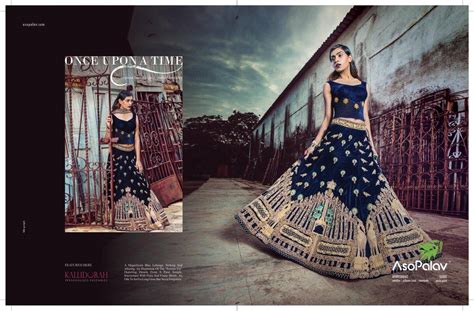 Yellow Filter – Asopalav / Once Upon... '16