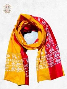 MSC MAA SHEETL CREATIONS Cotton 300 GSM Bath, Beach, Face, Hair, Hand ...