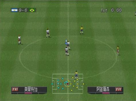 【实况足球2002】实况足球2002简体中文版下载-超能街机