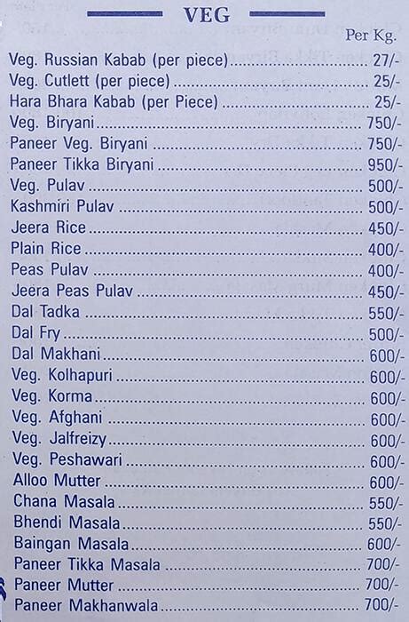 Menu at Aziz Biryani Corner, Thane, Aziz Manzil