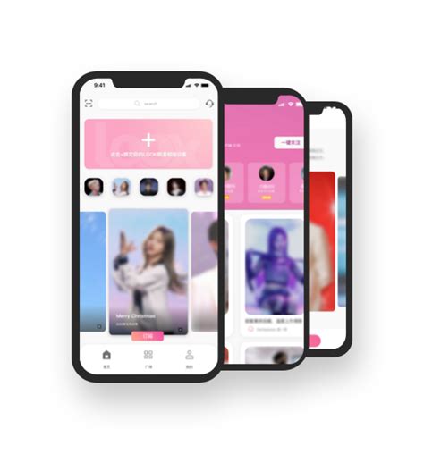 Look Camera App 的图像结果