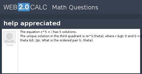 View question - help appreciated