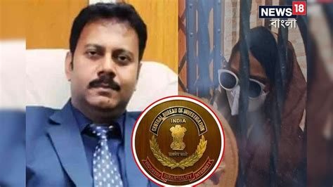 Sandip Ghosh Wife: সিবিআই দফতরে সম্পত্তি ও ব্যাঙ্ক অ্যাকাউন্টের নথি জমা ...
