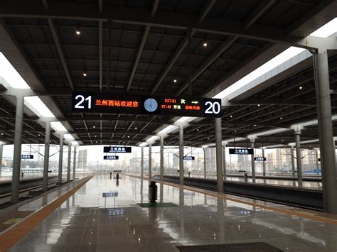 中国最尴尬的火车站名字，错了66年坚决不改回，游客：真有个性_兰州站