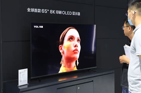 High-Tech TV 的图像结果