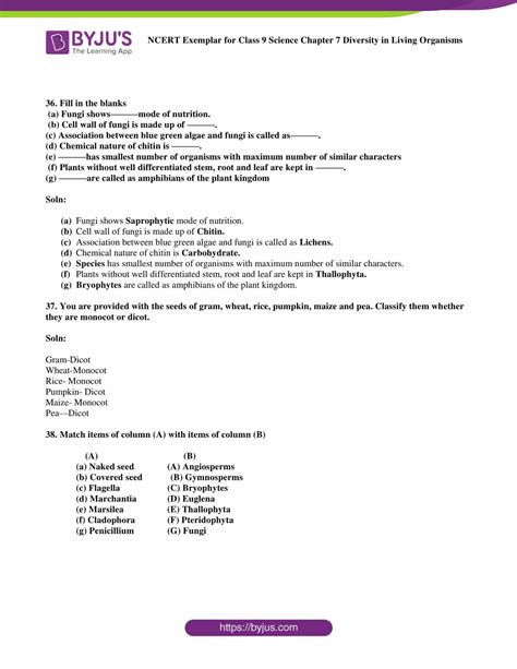 Image result for Assignment Class 7 Science 9th Week