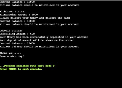 ATM Java 的图像结果