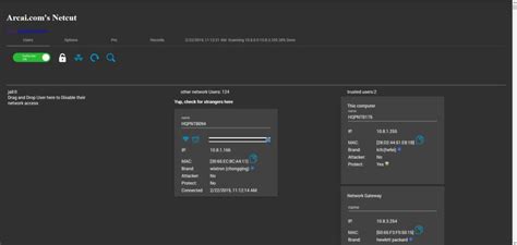 Netcat Download 的图像结果