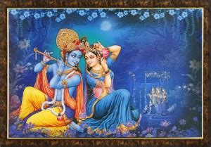 Peinture Art RADHA KRISHNA PAINTING Digital Reprint Digital Reprint 17 ...