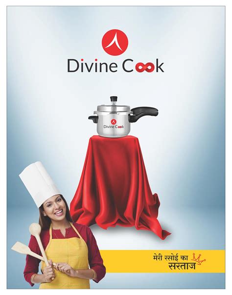 Brochure, box & label printing and flexible packaging services in Rajkot