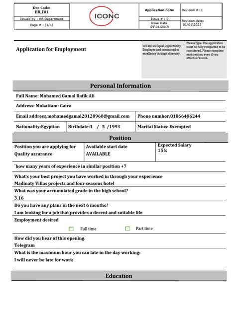 Image result for Electronic PDF Application Form
