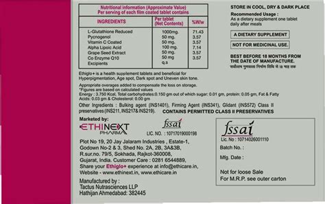 Buy ETHIGLO TABLET-10 TABS Online & Get Upto 60% OFF at PharmEasy