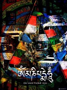 Om Mani Padme Hum Paper Print - Gabambo posters - Religious posters in ...