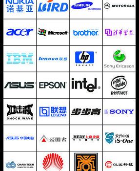 电脑公司logo图片_电脑公司logo设计素材_红动中国