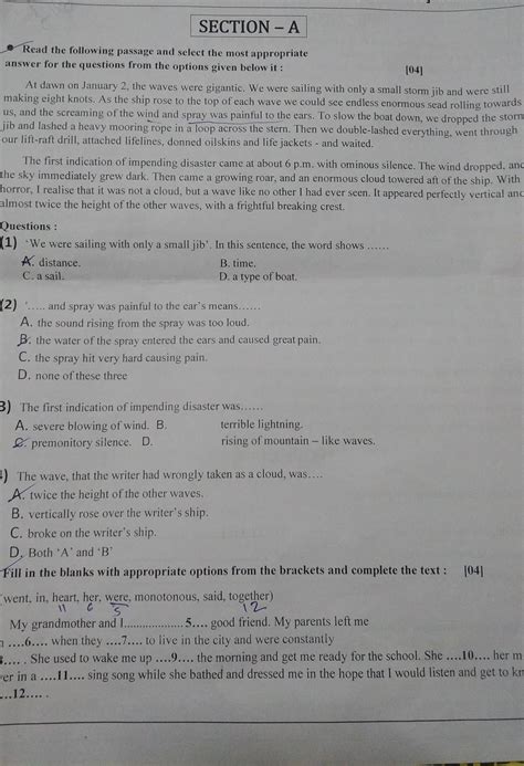 send answer all questions - Brainly.in