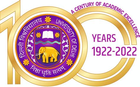 Hindu College, University of Delhi | Non Teaching Portal 2023