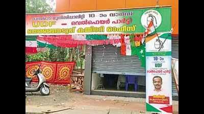 Kerala: UDF-Welfare Party of India tie-up in peril as Congress leaders ...