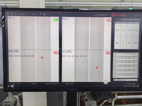 How to Use a Auto Scanner 的图像结果