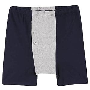 Magic Moon Reusable adult diaper, Washable adult diapers, Incontinence ...