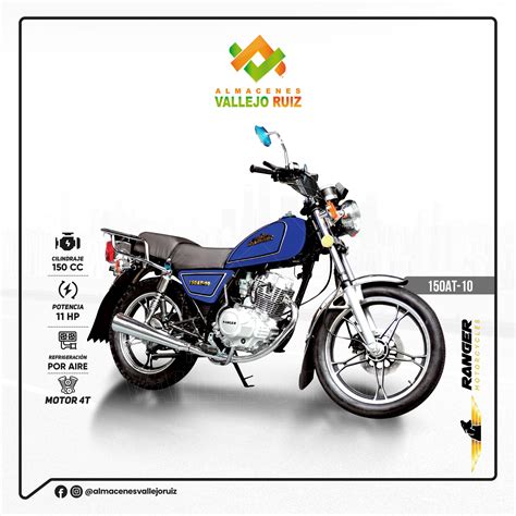 Ranger 150AT-10 – Almacenes Vallejo Ruiz