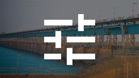 Image result for Plexos API