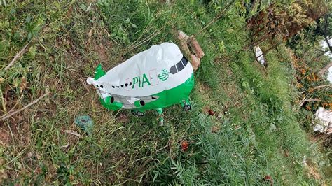 aircraft shaped balloon written PIA recovered Bhalwal area of Jammu ...