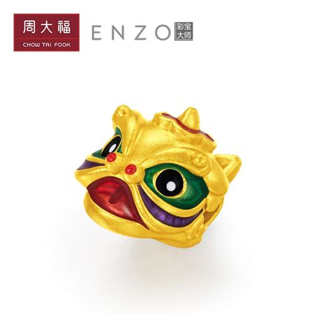ENZO 纳福狮子定价足金黄金转运珠（赠送红绳） - 周大福官方商城
