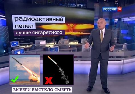 В Госдуме намерены сделать обязательным показ социальной рекламы на ...